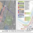 송정동공공복합청사 이미지