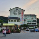 용암온천 이미지