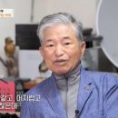 장례박사 TV리포트