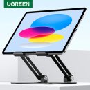 새로운 iPad 2021 에 대한 UGREEN 태블릿 스탠드 홀더 삼성 전화 스탠드 접이식 알루미늄 노트북 스탠드 노트북 스탠드 지원 이미지