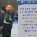 공덕역(경의중앙선) 이미지