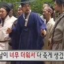 물망초곱창