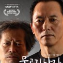 시민회관 소극장 남자 이미지