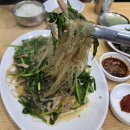 픽나우푸드 | 대구 범물동 맛집 부추잡채 내돈내산 먹기 전 주의사항 후기