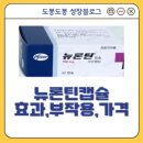 비아트리스코리아(주) 이미지