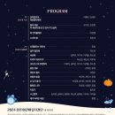 모두의피아노학원 네이버블로그