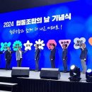 한국마을학교협동조합 네이버블로그