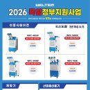 엔티카센타 네이버블로그