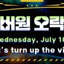 넘버원 오락실 이미지