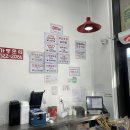 송도어묵 이미지