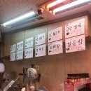 한신정육점 이미지
