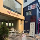신촌디저트카페 분더커피바 신촌분점 비주얼도 맛도 진심이에요