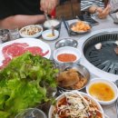열매정육