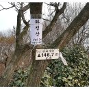 삼거리회관 이미지