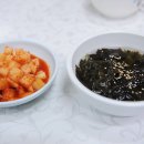 고갈비