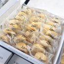 축복이네 이미지