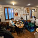 이층집 | 신논현역 저녁 회식 장소, 신논현닭도리탕 맛집 이층집닭도리탕 후기