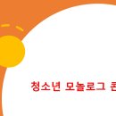 (주)와우픽쳐스 이미지