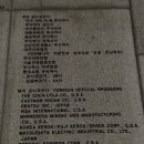 유공오일뱅크 이미지