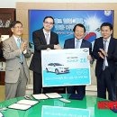 중앙택시㈜ 이미지