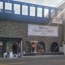 돈까스클라스 이미지