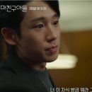 로코 건축사사무소 이미지