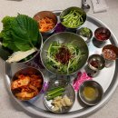 괸당집외도점