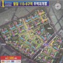 팔달 이미지