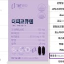 알렉스약국 이미지