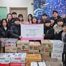 연세 이글 태권도 이미지