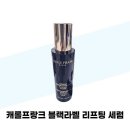 캐롤 - 과천시 별양로 28 | 캐롤
