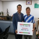 봉화산장 이미지