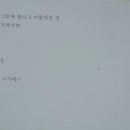 하안노인종합복지관 이미지