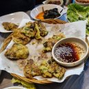 유정튀김 이미지