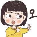 둥지너싱홈 이미지