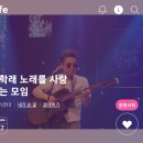 하트 1520 ♡ 랭킹 167등으로 마무리 ♡ 이미지