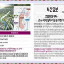 중흥1차경로당 이미지