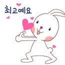 산전교