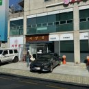 [서울-압구정] 피양옥- 올드머니를 쫓는 이시대의 젊은이를 보는듯한