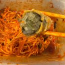 오늘김밥 분식당 | 일터에서 먹는 점심 - 배달의 민족 진미분식당