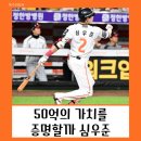 한승자원 이미지