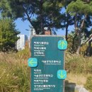 부동산명가공인중개사사무소 이미지