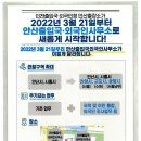 대림행정사사무소 이미지