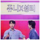 [💕하트응원💕ㅣ🎓인증🎓] 📌251023(목)📌 이미지