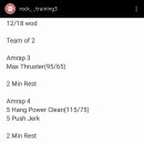 락트레이닝(나운점) 이미지