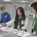 이화커피숍 - 남원시 인월북2길 13 | 이화커피숍