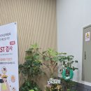 베스트365의원 이미지