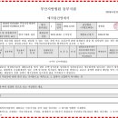 망미2-104 이미지