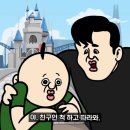 서울왕갈비탕 네이버블로그