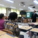 능실초등학교 이미지